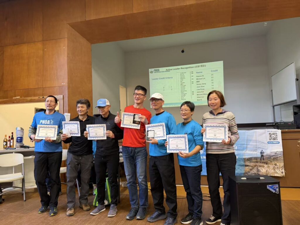 PNOA Annual General Meeting 2026 Recap