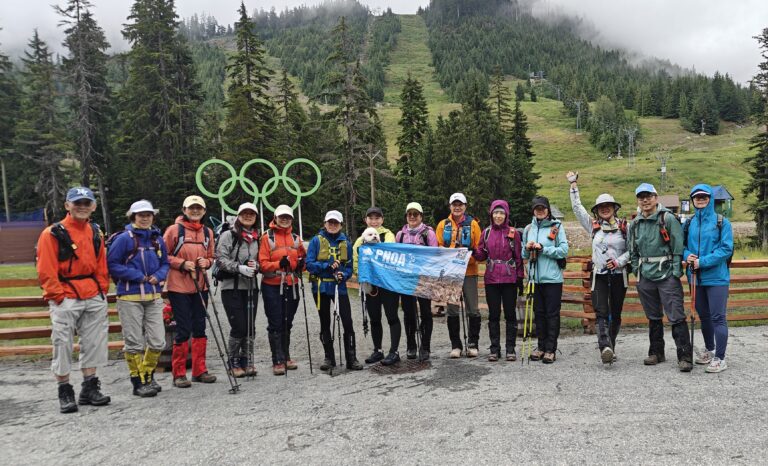 PNOA Hiking Adventure – Unnecessary Mountain via Saint Marks Summit